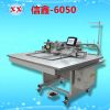 XX-6050 automatic advanced bag sewing machine with stable system servo motor