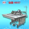 large range automatic Direct-drive high quality sewing machine for handbag suitcase XX-6037