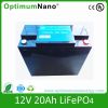 Rechargeable LiFePO4 Battery 12V 20ah for Solar Street Lights/ /LED Light/ Electric Scooter/Medical Tools