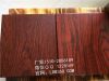 Wood aluminum tubes, custom-made aluminum imitation wood, wood substitute decorative materials