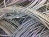 Wire Rod Coils for  sale