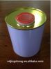 1Liter metal tin canwith jar 42mm plastic bottle inserts cap /plastic pull up cap/tin can cap