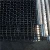 Stainless steel screen mesh