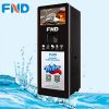 FND air water coffee g...