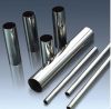  201 stainless steel d...