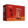 Hongqibang Health Benefit Goji Juice