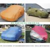 beautiful car covers c...