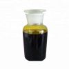 Ferric Chloride solution 40% /water treatment chemical/China Supplier