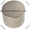 N35-N52 Big Size Strong Permanent Sintered Neodymium Cylinder Magnet ï¼ˆET-Cylinder 24)