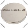 N35-N52 Big Size Strong Permanent Sintered Neodymium Disc Magnet (ET-Disc 05)