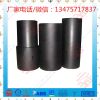 marine biaolong bearing stern tube bearing high polymer bearing nylon bearing