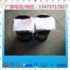 marine biaolong bearing stern tube bearing high polymer bearing nylon bearing