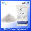 Industrial Grade Magnesium Oxide ZH-V4I, MgO Powder, MgO Manufacturers