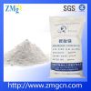 Magnesium Carbonate,Industrial Superior Grade,MgCO3 Varied Specification