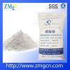 Magnesium Carbonate Manufacturers, High Purity, MgCO3 Varied Specification