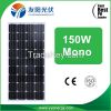 10W poly panel streel light  high efficiency best price 18v solar panel