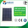 10W poly panel streel light  high efficiency best price 18v solar panel