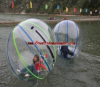 Inflatable ball/inflatable water ball,Water Walker ball