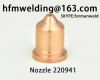 45A Nozzle 220941 for ...