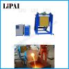 IGBT Induction Heating Machine with Melting Furnace