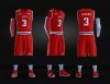 BASKETBALL UNIFORMS