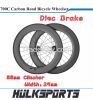 Disc Brake Road bicycle wheels wholesale 700c full carbon