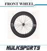 Disc Brake Road bicycle wheels wholesale 700c full carbon