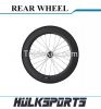 Disc Brake Road bicycle wheels wholesale 700c full carbon