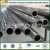 Welding stainless steel tube pipe tp439 pipes for instruments