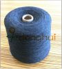 Pure wool yarn for kni...