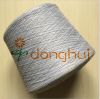 Wool and Nylon yarn for knitting and weaving 2/15NM 80%Wool(19.5um)20%Nylon 