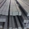 mild steel billets