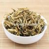 tea in Yunnan dianhong...