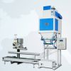 feed packing machine, animal feed packaging machine, feed premix bagging machine