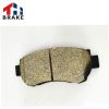 best price for car brake pad and brake shoes  made in China