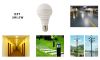 NEW E27 Bulbs 5W GE Motion PIR infrared LED light lamp CE&amp;amp;ROSH corridor light