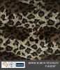 sofa covering velboa fabric printed milk cow 260gsm 152cm 2.5-3.mm 100%polyester