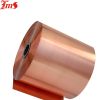 Thermal Conductive Insulation Adhesive Back Copper Foil Tape