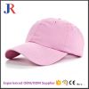 Jiangrun Cheap 6 Panel...