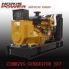 22.5-1250KVA electric generator set with good price