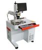 Laser engraving machine 