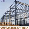 Steel Structure Building Construction Factory/Warehouse/Worshop by Wiskind