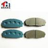 2016 hot selling high quality car truck brake pad made in China
