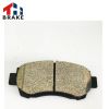 2016 hot selling high quality car truck brake pad made in China