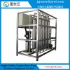 Automatic DOW RO System Pure Water Treatment Plant RO Water Equipment