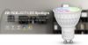 High lumen low price IP44 indoor 12V-240V recessed mr16 gu10smd rgbw 4w led spotlight