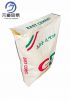 High quality PP Woven cement bag