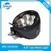 Hiwin 60w led work light for tractor, heavy duty equipment YP-5061