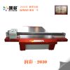 Directly Print Ceramic UV Ink Jet Printing Machine with High Print Resolution