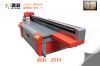 High Resolution Flatbed UV Inkjet Printer 2500*1300mm Fast Printing Speed